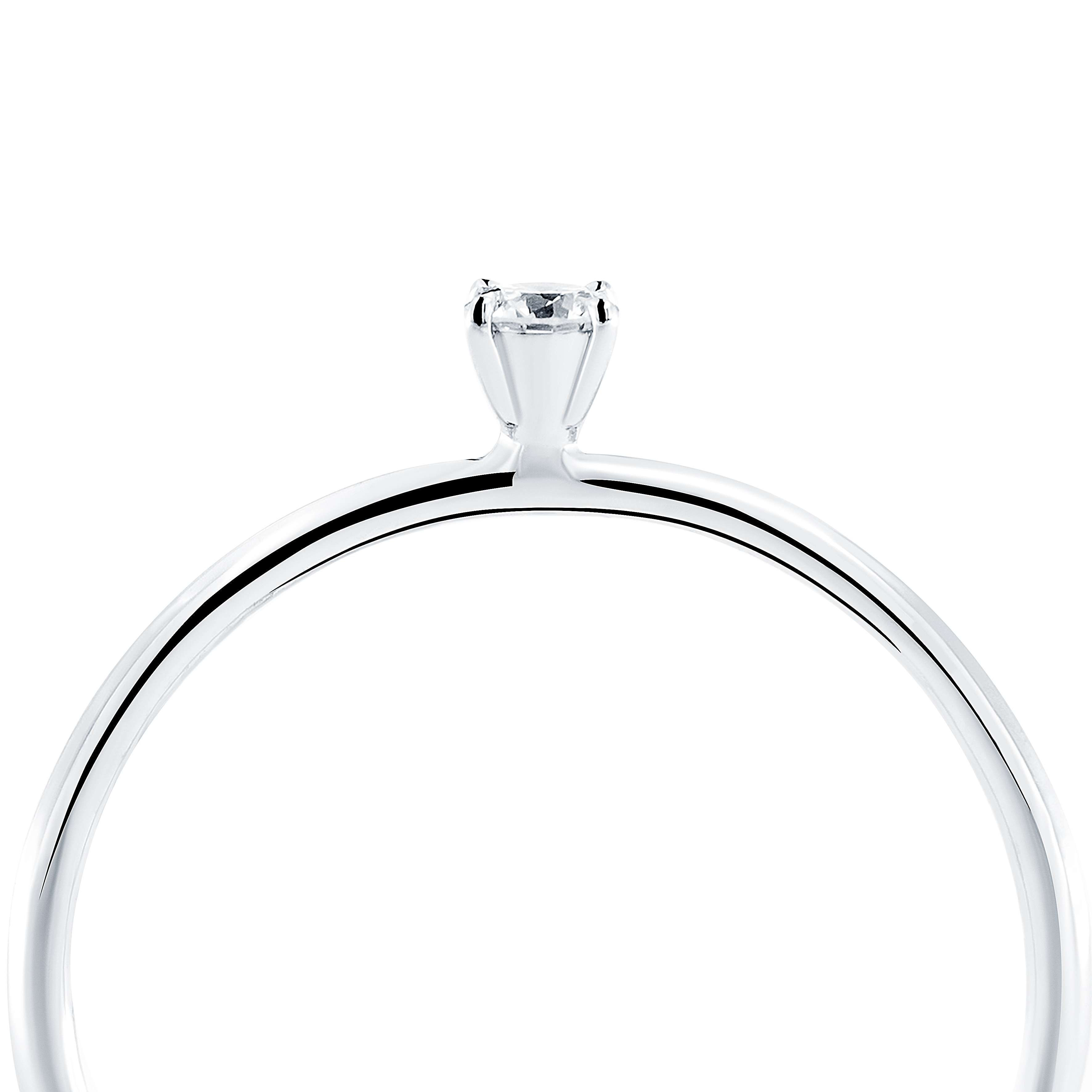 Ring Fiore Arya Diamant 